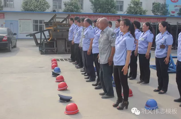 全民皆兵，來之能戰，戰之則勝【偉志鋼模板廠家】