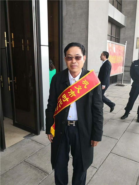 幸福源于心中的愛(ài)——偉志模板董事長(zhǎng)來(lái)保軍