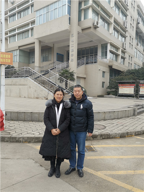 恭賀:鞏義市偉志模板與河南輕工業(yè)大學(xué)以崔曉康崔教授為團(tuán)隊合作