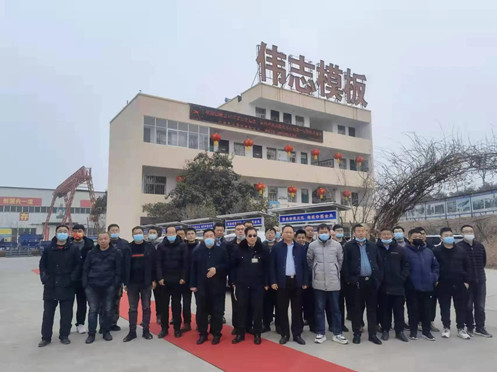 加強交流溝通 相互學(xué)習(xí)借鑒 共同進步提升 偉志國脈共創(chuàng)輝煌