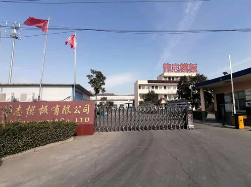 加強交流溝通 相互學(xué)習(xí)借鑒 共同進步提升 偉志國脈共創(chuàng)輝煌